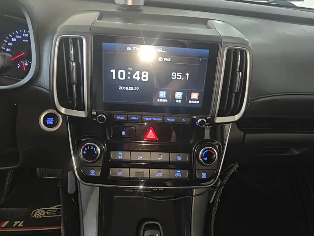 Hyundai ix35 — фото 13