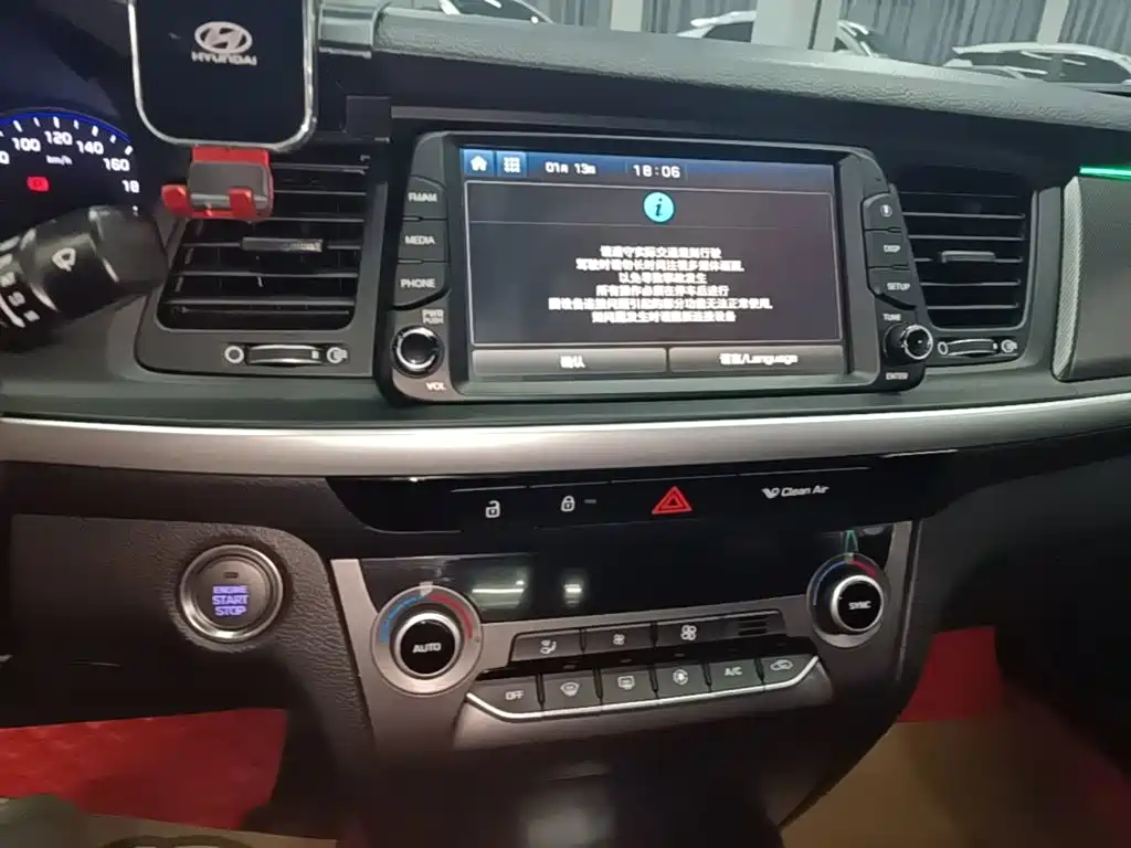 Hyundai Mistra — фото 13