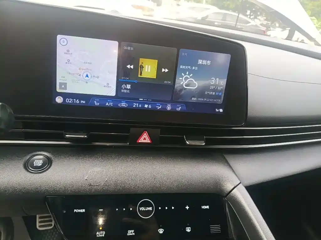 Hyundai Elantra — фото 13