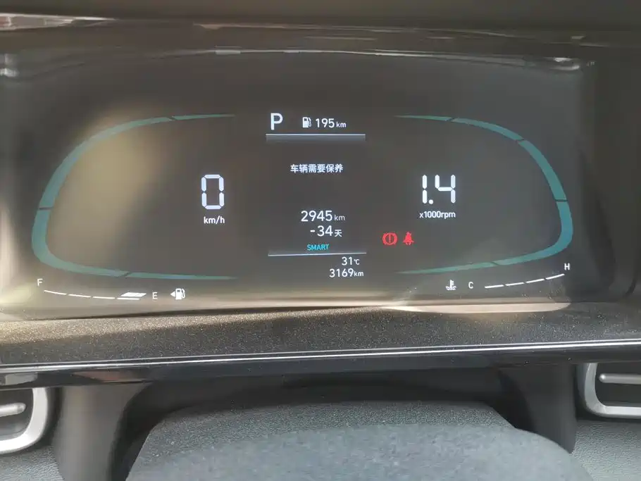 Hyundai Elantra — фото 14