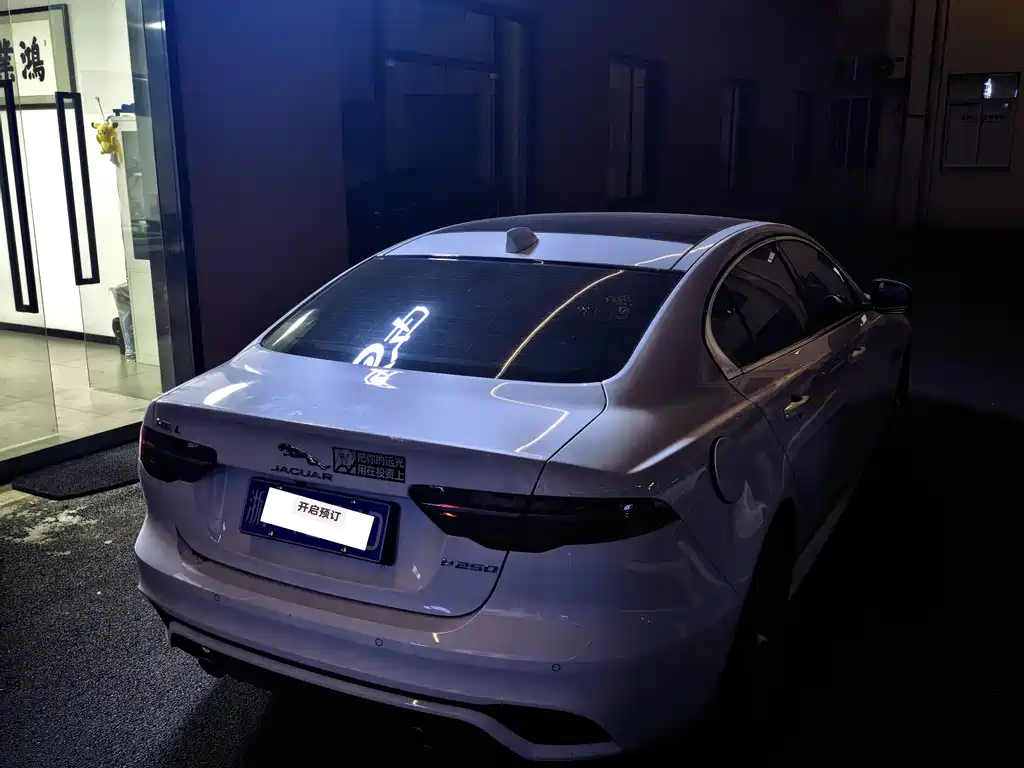 Jaguar XEL — фото 10