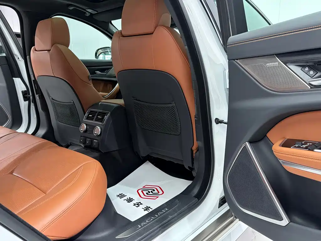 Jaguar XFL — фото 10