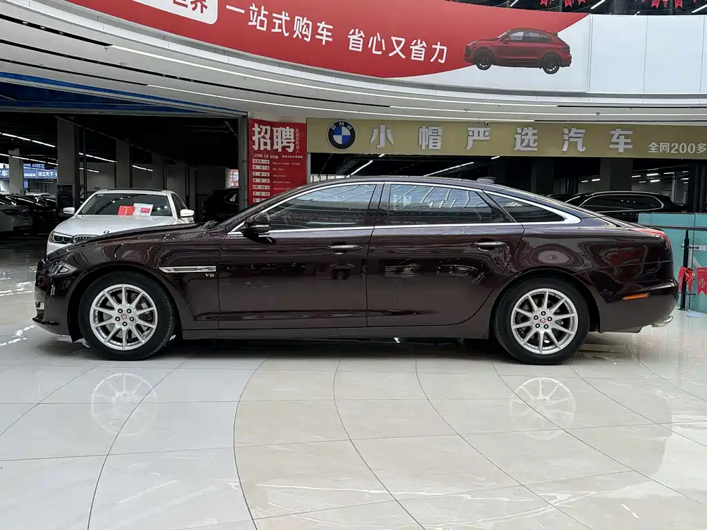 Jaguar XJ — фото 6