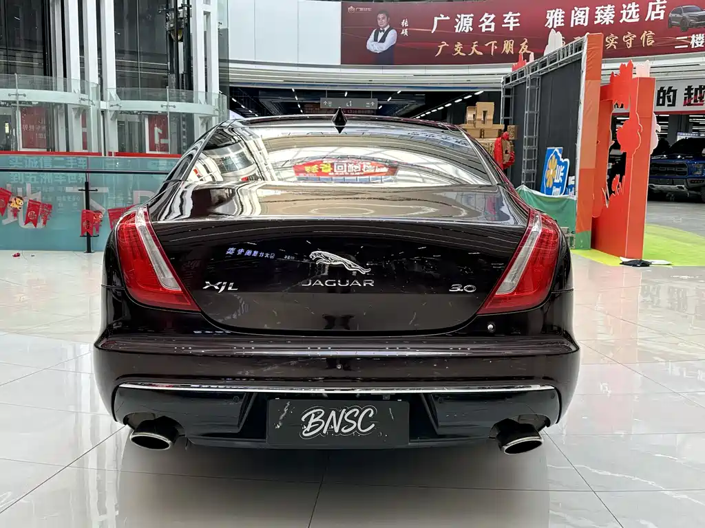 Jaguar XJ — фото 7