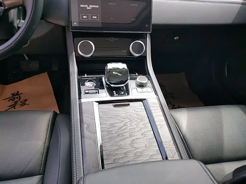 Jaguar XFL — фото 14