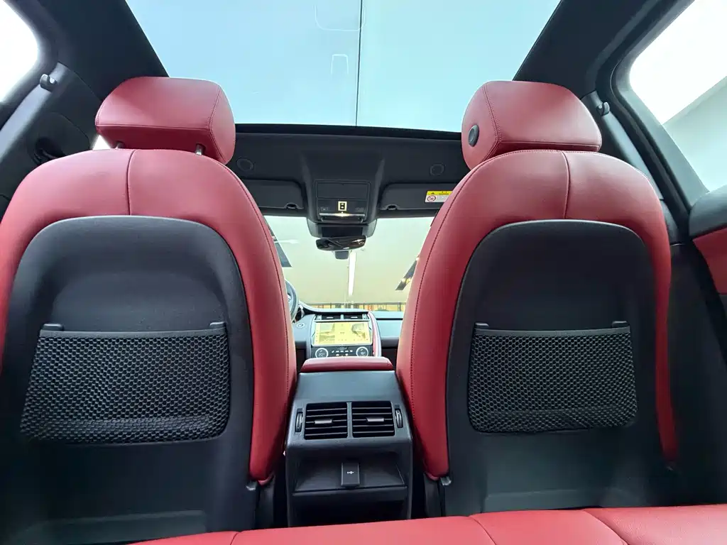 Jaguar E-PACE — фото 17