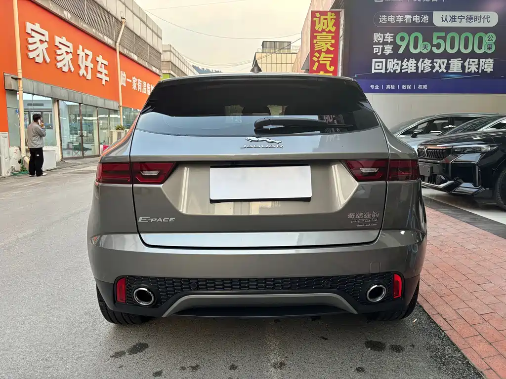 Jaguar E-PACE — фото 4