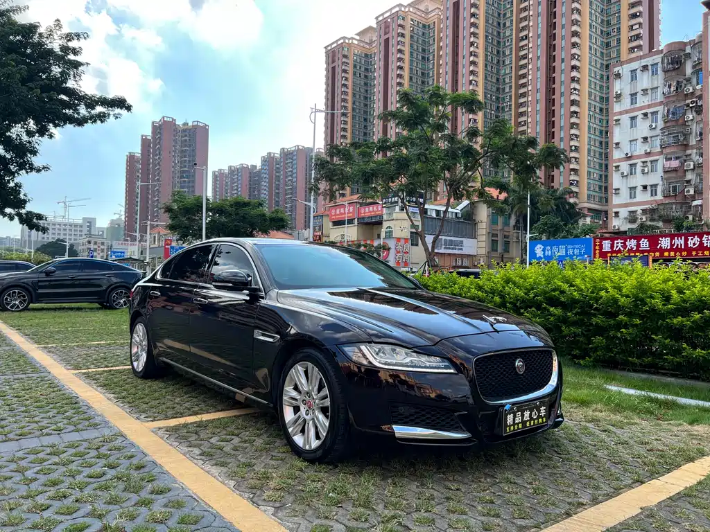 Jaguar XFL