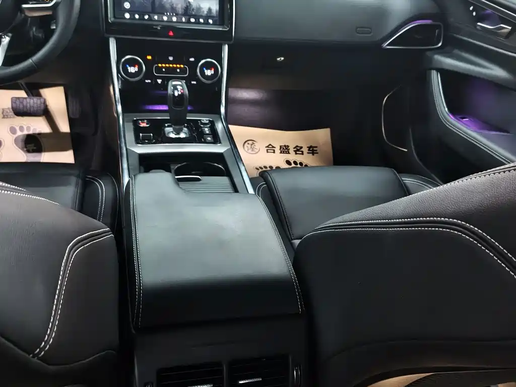 Jaguar XEL — фото 15