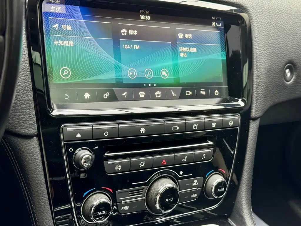 Jaguar XJ — фото 9