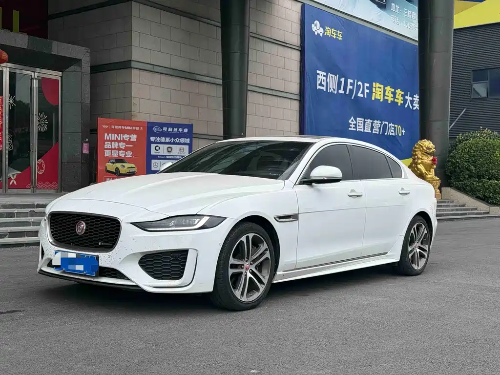 Jaguar XEL