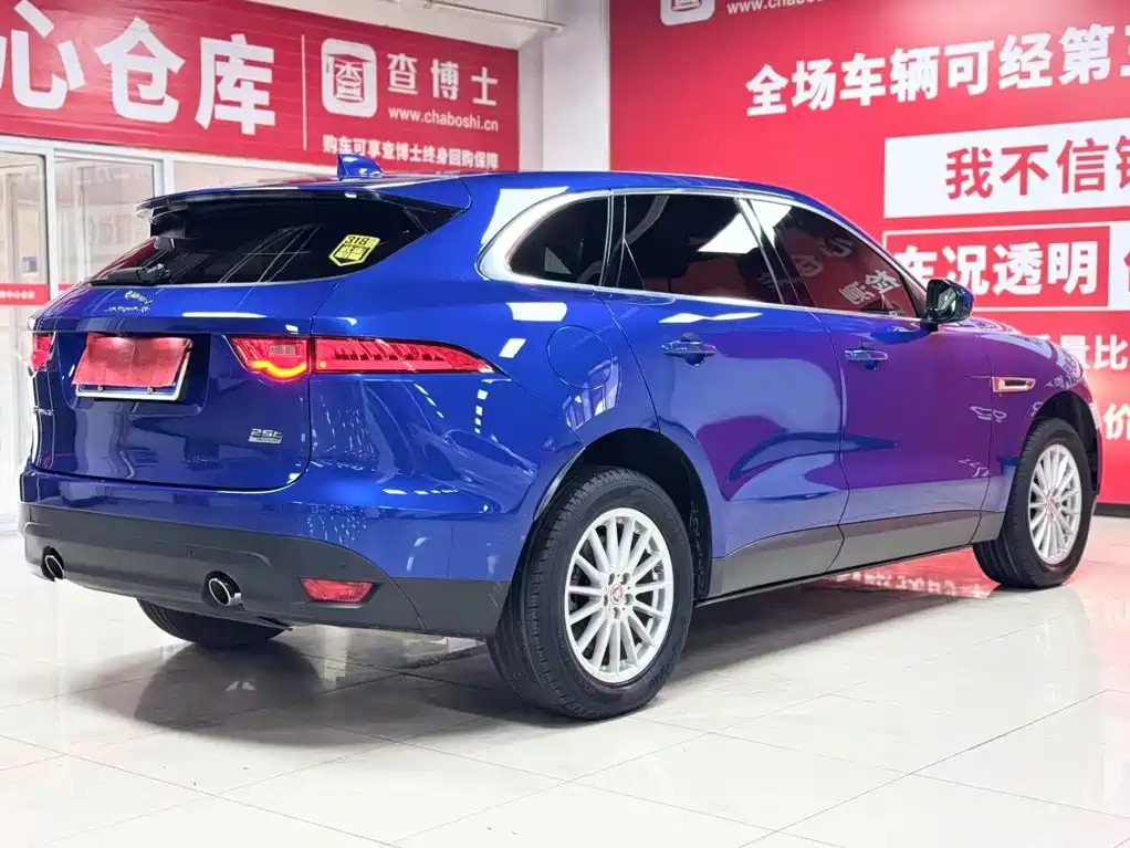 Jaguar F-PACE — фото 5