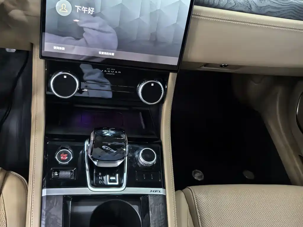 Jaguar XFL — фото 10