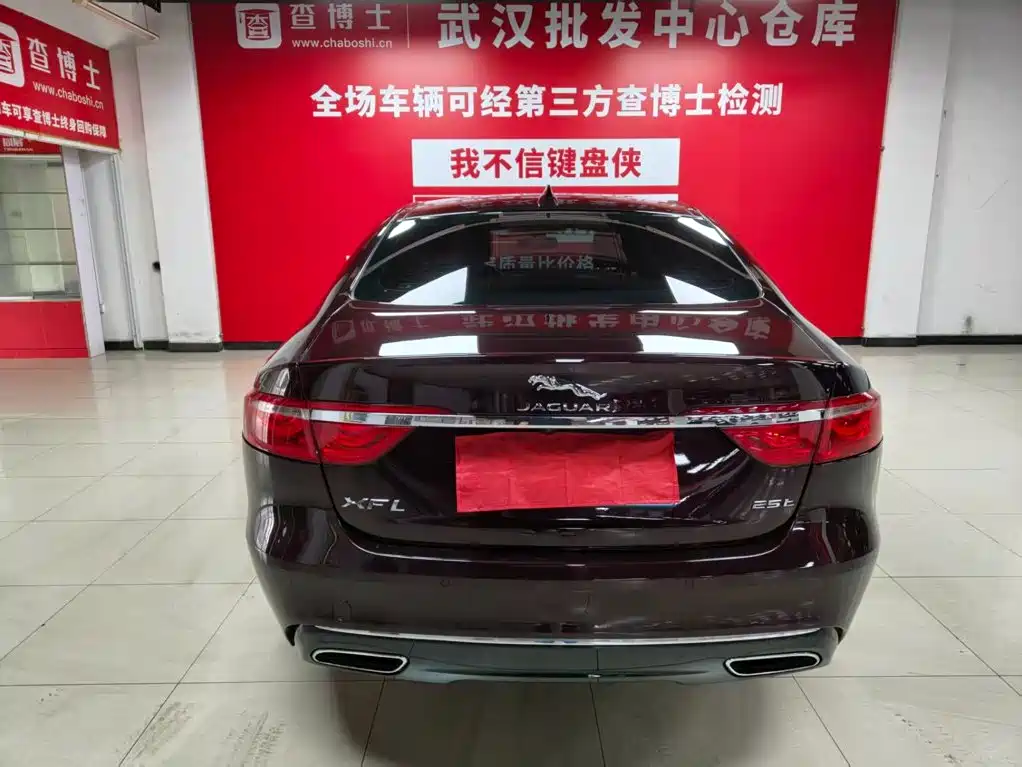 Jaguar XFL — фото 6