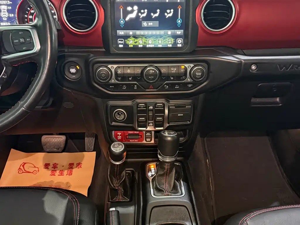 Jeep Wrangler — фото 14