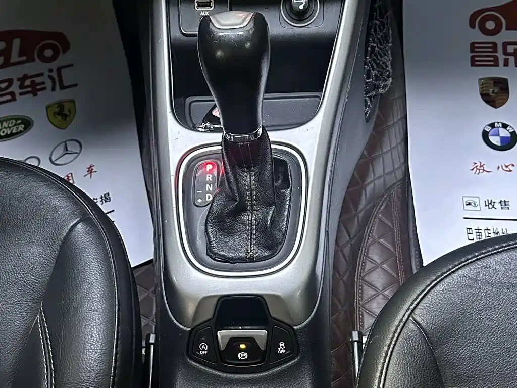 Jeep Compass — фото 14
