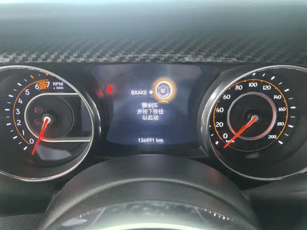 Jeep Wrangler — фото 11