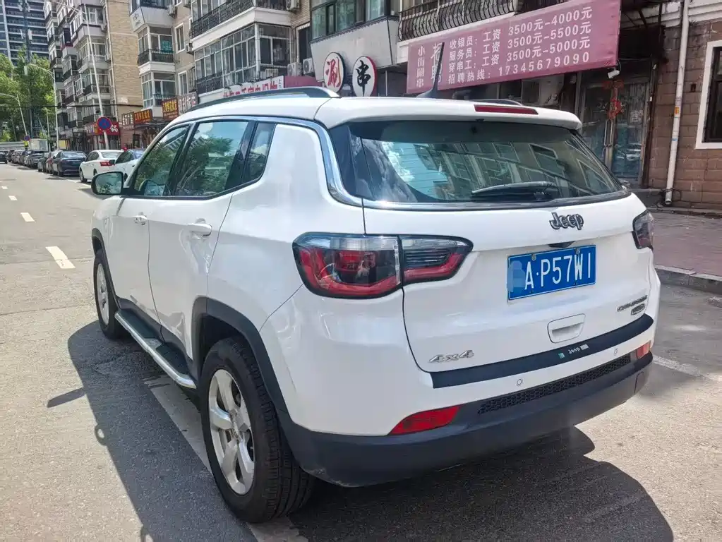 Jeep Compass — фото 6