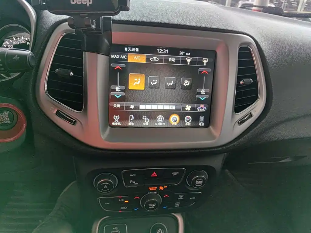 Jeep Compass — фото 13