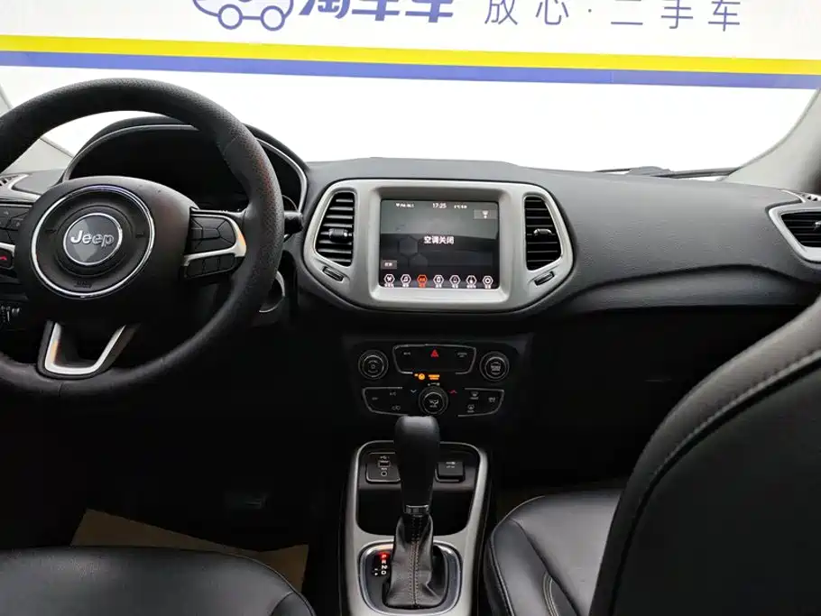 Jeep Compass — фото 13