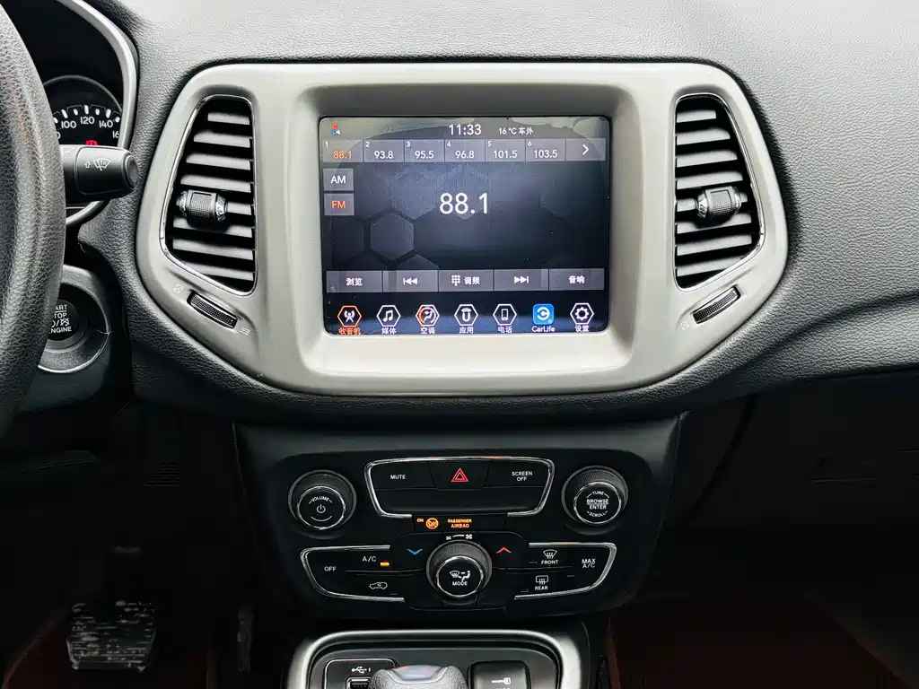 Jeep Compass — фото 9