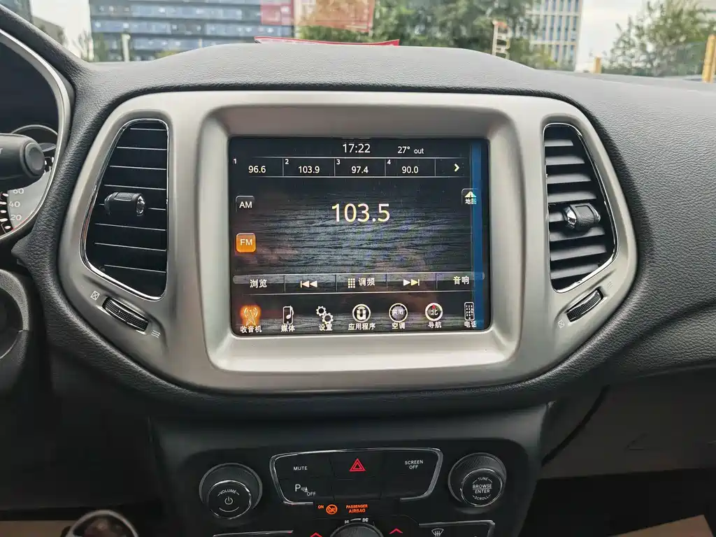 Jeep Compass — фото 8