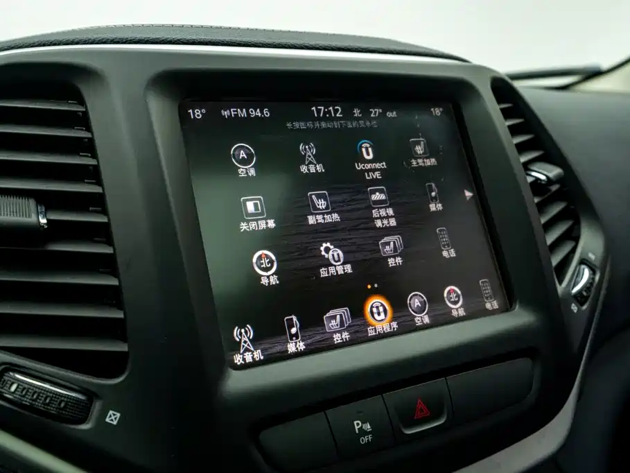 Jeep Cherokee — фото 21