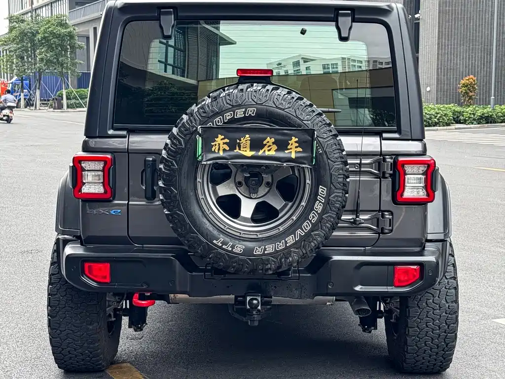 Jeep Wrangler PHEV — фото 4