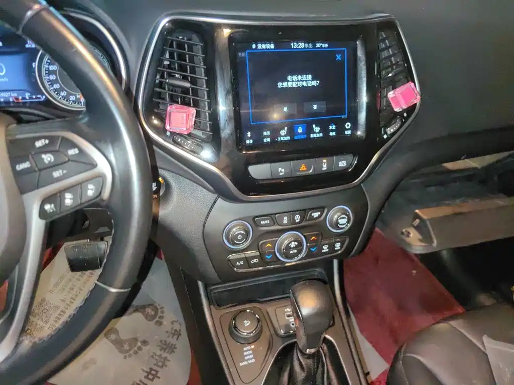 Jeep Cherokee — фото 9
