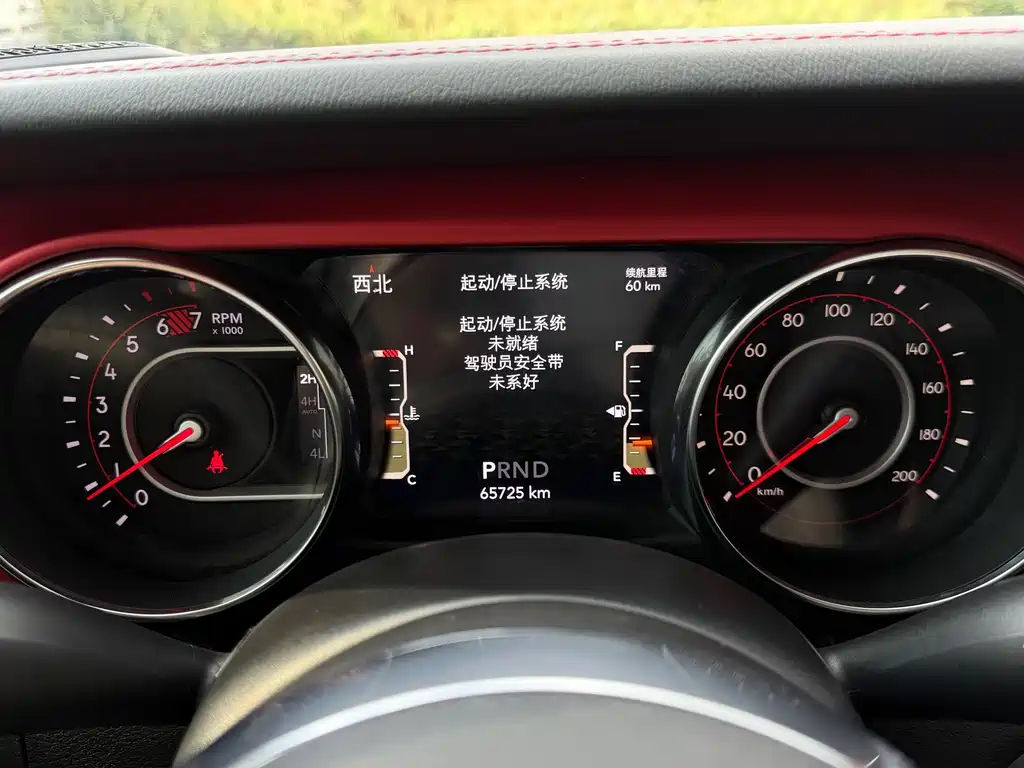 Jeep Wrangler — фото 13