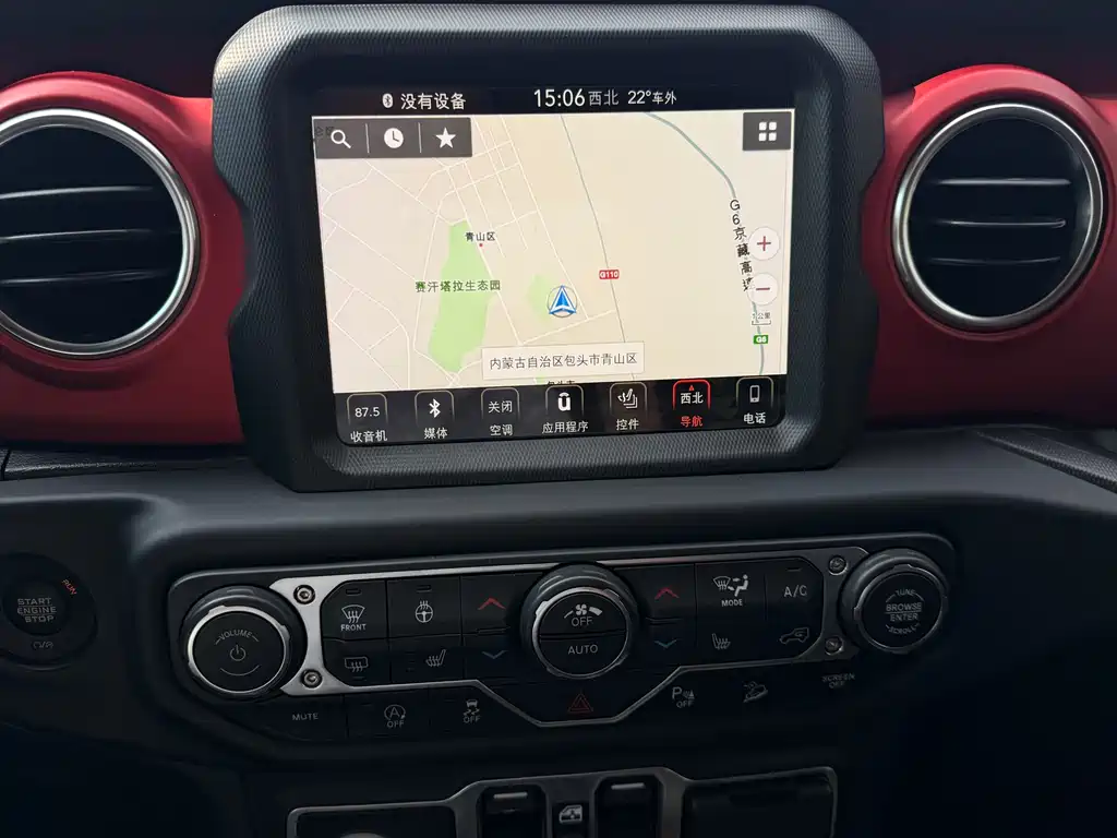 Jeep Wrangler — фото 14
