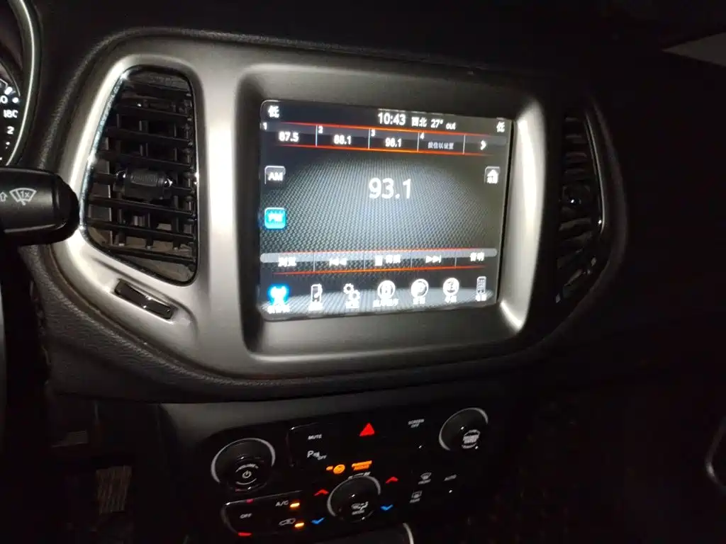Jeep Compass — фото 6