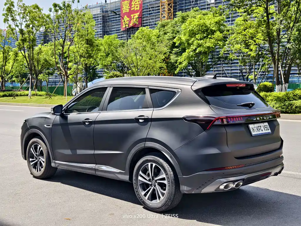 Jetour X70 PLUS — фото 14