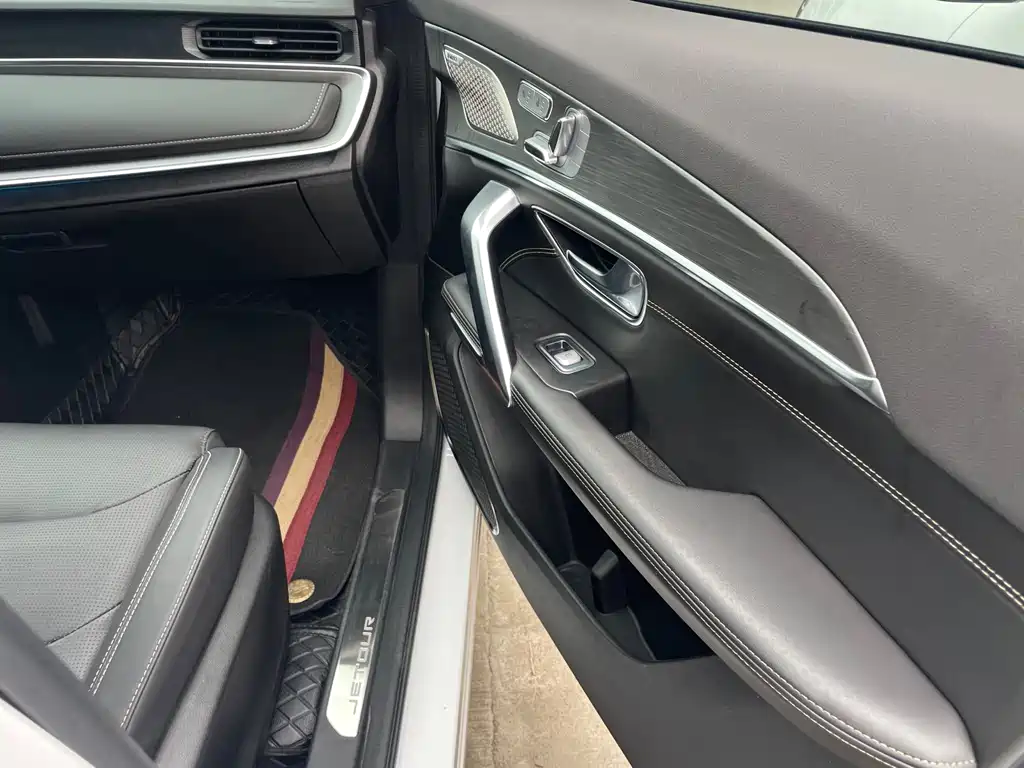 Jetour X70 PLUS — фото 10