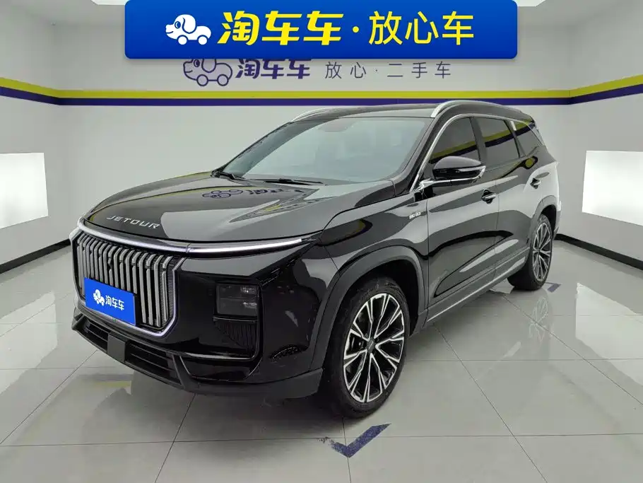 Jetour X90 PRO