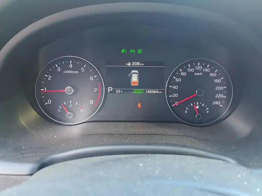 Kia KX7 — фото 14