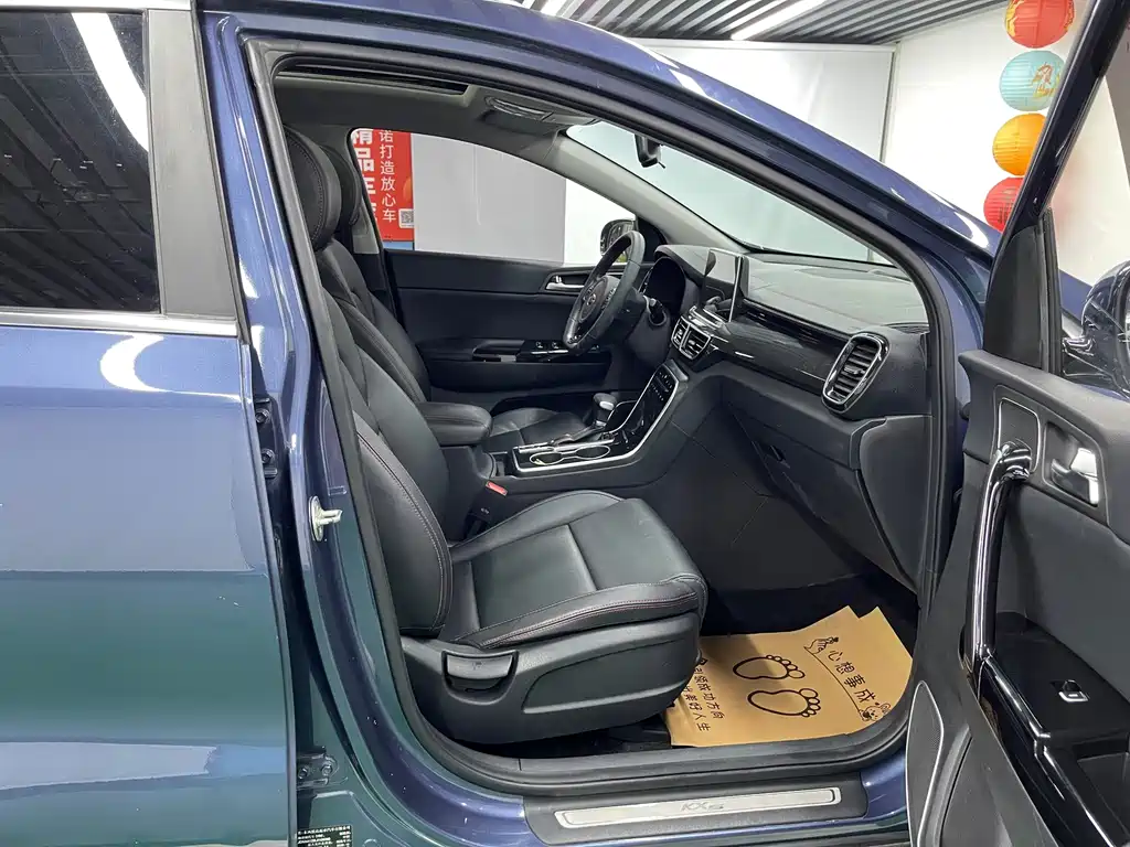 Kia KX5 — фото 22