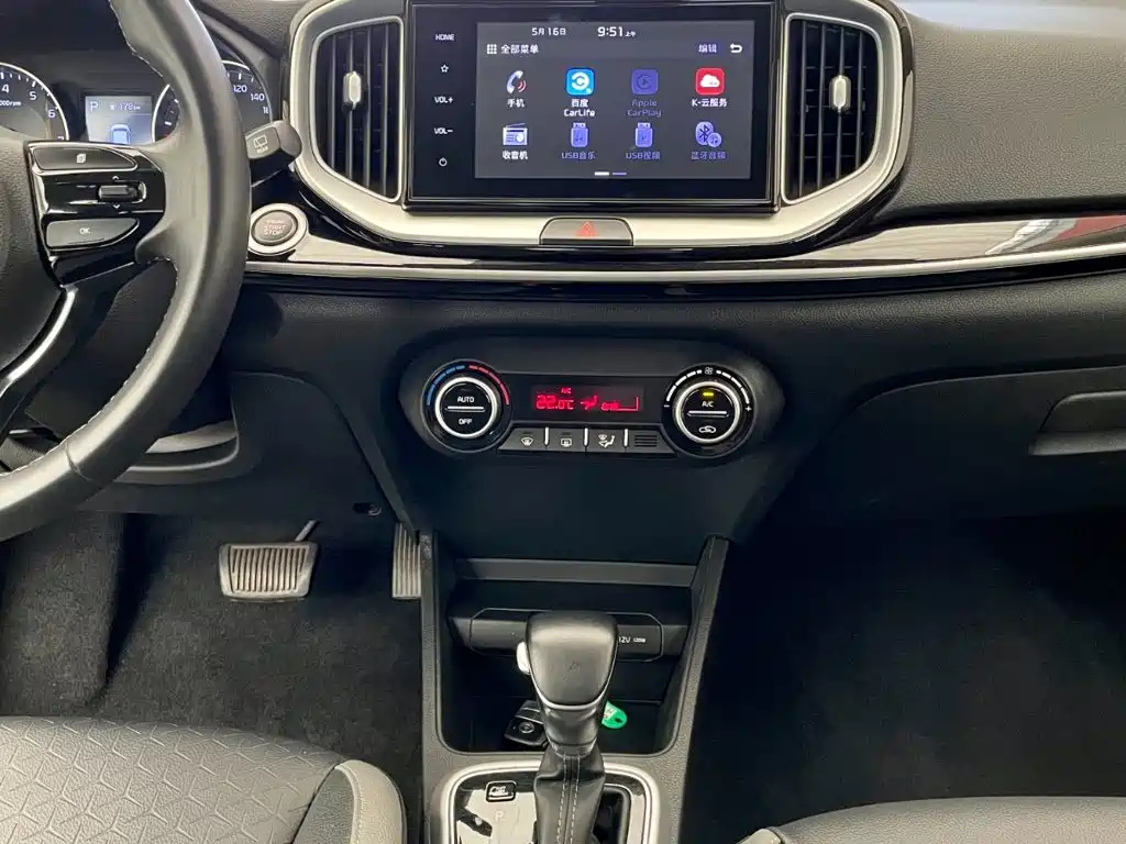 Kia KX1 — фото 8