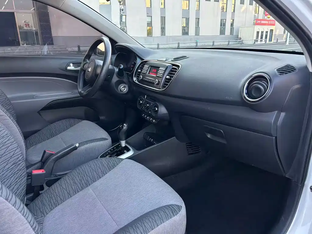 Kia Huanchi — фото 4