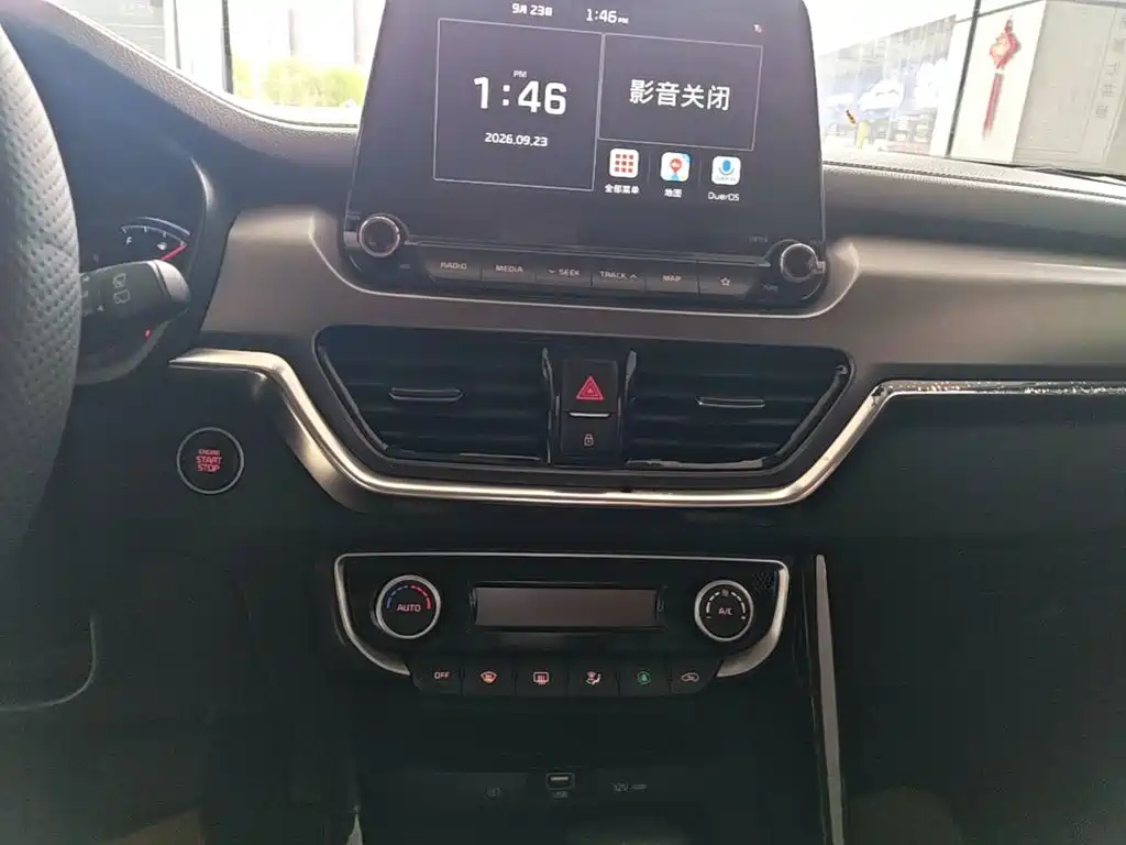Kia Sportage — фото 13