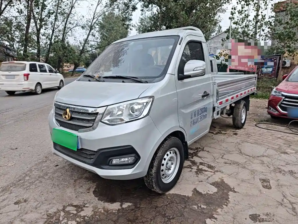Kuayue Leopard T3