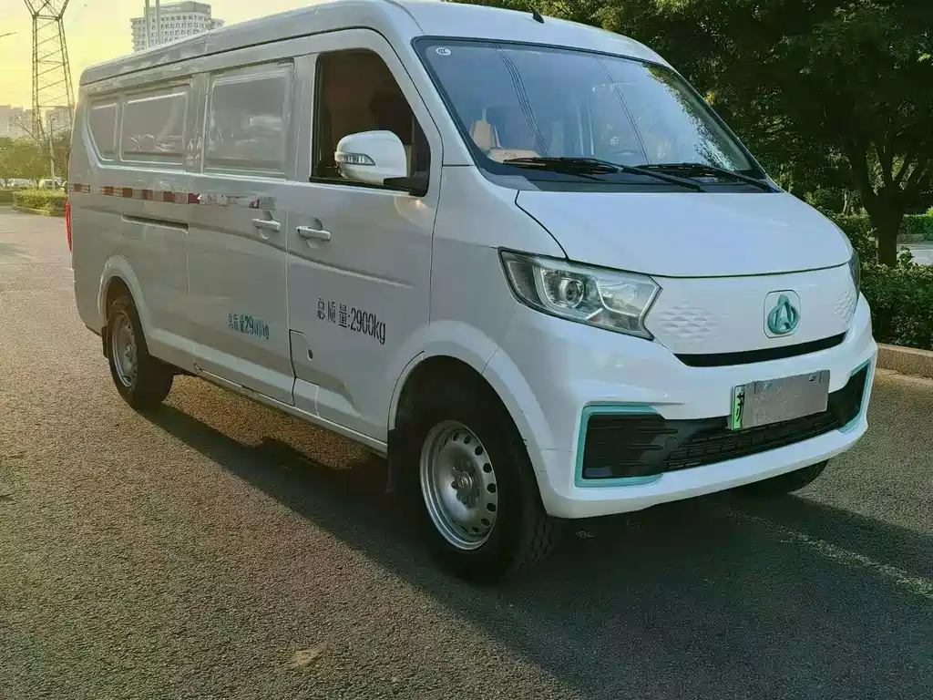 Kuayue Kuayue Star V7 EV
