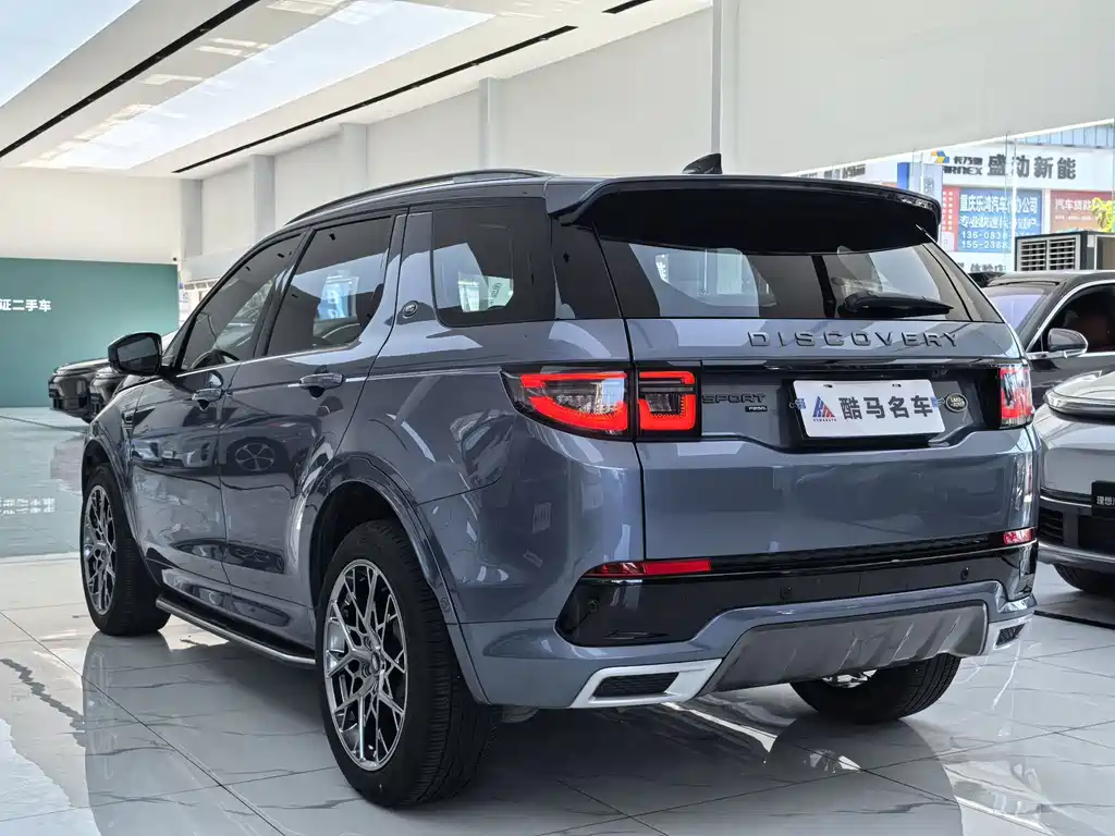 Land Rover Discovery Sport — фото 13