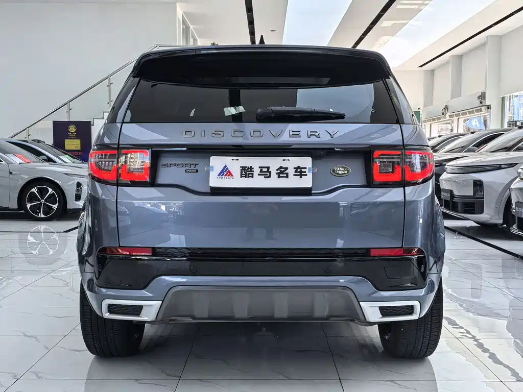 Land Rover Discovery Sport — фото 14