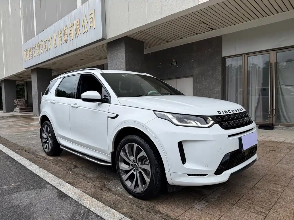 Land Rover Discovery Sport — фото 3