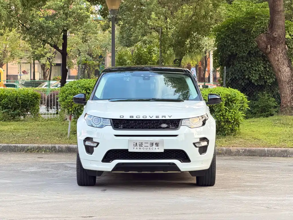 Land Rover Discovery Sport — фото 2
