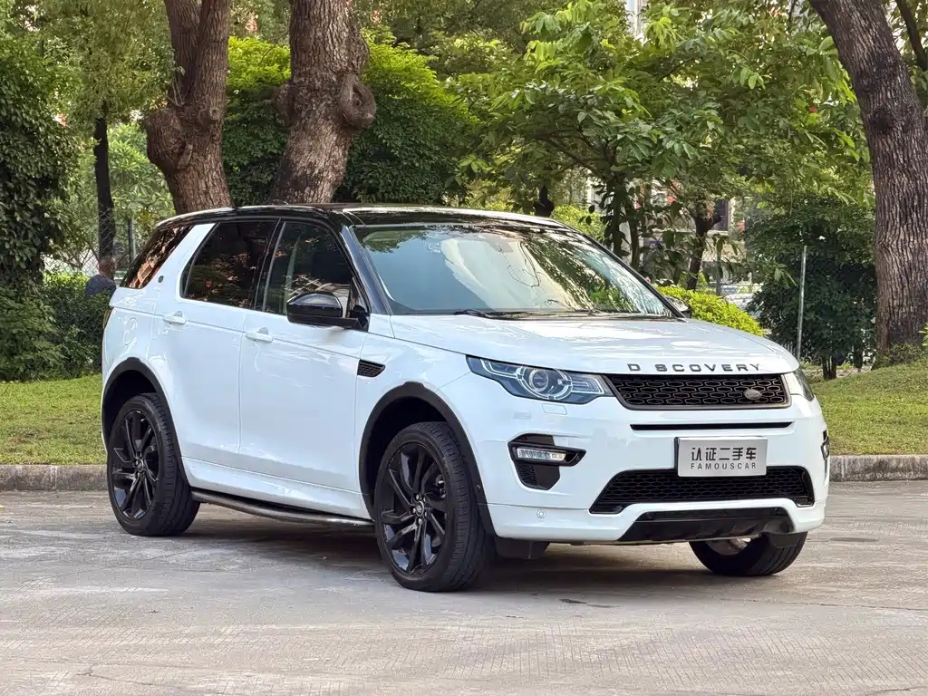 Land Rover Discovery Sport — фото 3