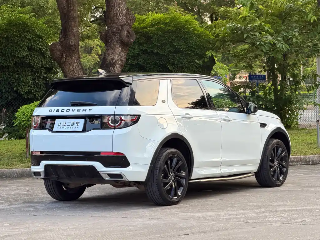 Land Rover Discovery Sport — фото 5