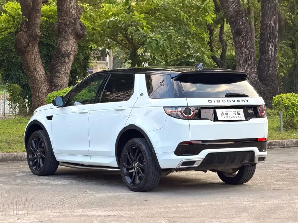 Land Rover Discovery Sport — фото 7
