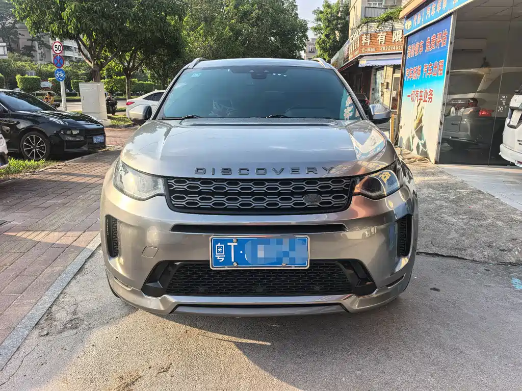 Land Rover Discovery Sport — фото 2